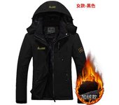 Women Men Winter Fashion Ski Snowboard Jacket Thermal Fleece Waterproof Fish Casual Work Rain Jacket Coat Windbreaker Parka