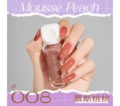 6pcs Esmalte de uñas de verano a base de agua desgarrable Macaron Color Nude Nuevo esmalte de uñas Morandi Color