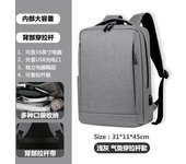 Mochila para hombre Mochila de moda Mochila Bolsa de computadora impermeable para hombres de viaje