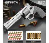 ZP5 357 Alloy Revolver Soft Bullet Pistol Soft Dart Bullet Launcher Toy Gun Fired Pistol Boy Simulation Toy Repeating Pistol Gun