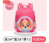 Cartoon Baby Kids Spiderman Backpack Bags For Captain Children Cute Iron Man Shoulder Packages