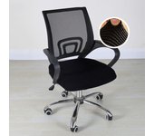 Spandex Seat Covers for Office Chair, Computer Chair Slipcover, Armchair Protector, Seat Cover, Elastic Office Chair Cover