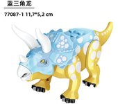 Jurassic Dinosaurs Building Blocks Indominus Rex DIY Tyrannosaurus Action FigureAssembled Block Toy Models Children Toys Gifts