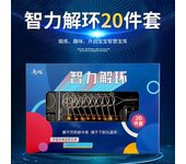 20/18/25/28/30/40/50 Pcs Set Unwrapped Toys Intelligence Metal Leisure Materials Metal 3D Puzzle Grow the Intellect