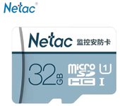 Netac Micro SD Card 32GB 64GB 80MB Micro Sd 128GB U1 C10 TF Card Drone Surveillance Flash Micro Card SD Memory Card For Phone