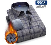 New 5XL men's shirt autumn and winter plus fleece thickened warm long sleeve non-ironing plaid business casual slim-fit fashion