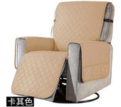 Funda Cubre Sofá Reversible,Dispone Todas Medidas, Protector para Sofás Acolchado Fabricado en España.