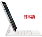 Magic Keyboard folio For New iPad Pro 13 2024 iPad Pro 11 inch（M4）Case for iPad Air 11 2024 air 13（M2）13" Magnetic Smart Cover