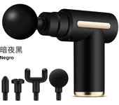 Fascial Machine Muscle Relaxation USB Mini Massage Gun Vibration Gun Massage Fitness Equipment Neck Grasping Fascia Gun