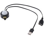 USB 5V-12V Light Sensor Switch,Infrared Human Body Sensing Switch,Light Sensing Automatic Switch