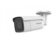 IP Camera: HIKVISION DS-2CD2646G2HT-IZS(2.8-12mm)(eF)