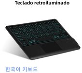 HUWEI For iPad Phone Keyboard Backlight Wireless Keyboard Bluetooth for Samsung Huawei iPad Surface Lenovo 12.3-12.9 inch Tablet
