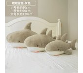 Peluche de tiburón, almohada, muñeca, celebridad de Internet, linda muñeca de trapo, cama, muñeca para dormir, cojín, regalo de cumpleaños para mujer