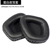 Ivinxy Earpads Memory Foam Ear Cushion Cover for Corsair Void RGB Elite Wireless Headset Gaming Headsets Ear Pads Dropshipping