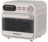 DAM. Horno freidora de aire con 18 litros de capacidad. Panel de control mecánico con 1800W de potencia, 16 modos de cocción preestablecidos y 5 accesorios. 34x32x34cm.