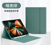 Smart case For Samsung Galaxy Tab S6 Lite 10.4 A8 10.5 A7 10.4 A9 S9 S10 S7 S8 11” S7 Plus S8 Plus 12.4 10.9 13.1 Tablet Cover