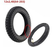 high quality 12X2.40 62-203 tires and inner tubes suitable for electric tricycles, electric bicycles, inch bicycle wheels