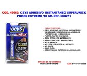 Ceys adhesivo instantaneo superunick poder extremo 10 gr. 504251