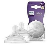 Philips Avent Tetina de biberón Natural Response: 2 tetinas de biberón de flujo 2 para recién nacidos a partir de 0 mes sin BPA (modelo SCY962/02)