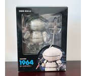 Anime 1964 DARK SOULS Siegmeyer Figure Cute Edition Siegmeyer DARK SOULS Handmade Model Doll Toys Birthday Gifts