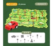 5-25Pcs DIY Assembly of Electric Track City Scene Children's Educational Track Car Puzzle Car Track Game Set Children's Gifts