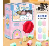 6/12/16pcs children's new DIY egg twisting machine blind box toy Sanrio surprise mini claw doll game machine toy children's gift