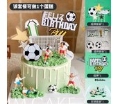 Football Boy Cake Decoration Football Field Player Doll Cupcake Top Happy Birthday Decoration Sports Children's Party Supplies