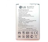 TODOBARATO 24HORAS Bateria LG M160 / K4 2017, M200 K8 2017 BL-45F1F de 2410mAh
