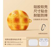 Toast Bread Donut Chocolate Cookies Case for Apple AirPods 4 1 2 3 Generation Cover for AirPods Pro 2nd Gen Air Pods Protective