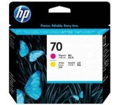 Cabezal magenta y amarillo hp 70