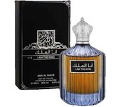 Ard+Al+Zaafaran Ard Al Zaafaran Perfume árabe I Am King para Hombre 100ml