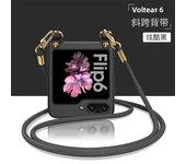 Galaxy Z Flip 6 Crossboby Plastic Phone Case for Samsung Galaxy Z Flip 6 5 Flip6 Flip5 5G Protective Shockproof Cover