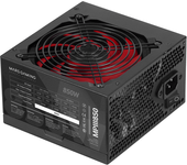 MARS GAMING MPIII850, Fuente Alimentación PC ATX 850W, 5 Años de Garantía, 85% Eficiencia, Sistema Digital APFC, Ventilador FDB 120mm AI-RPM, Tecnolo