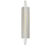 LÂMPADA LED LINEAR MATEL 118MM R7S 12W QUENTE