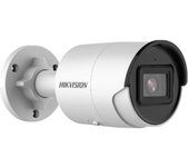 Camara bullet easy ip 4mp
