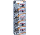 Blister 5 Pilas botón litio Maxell CR2016