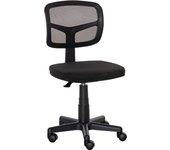 Vinsetto Silla de Oficina Ergonómica de Malla Silla de Escritorio Giratoria 360° con Altura Ajustable Soporte Lumbar Transpirable y Ruedas 43x48x77,5-89,5 cm Negro