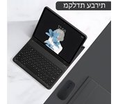 For iPad Cover with Keyboard Mouse Tablet Case for iPad Pro 11 12.9 7th 8th 9th 10.2 10th 10.9 Air 4 5 10.9 Accessories funda
