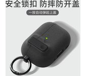 Protective Case For Airpods 4 Cover Luxury Earphone Cover Case For Apple Airpods4 Air Pods Pro Shockproof Sleve With Hook