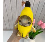 Funny Animal Banana Cat Doll Voice Plush Toy Sound Bag Pendant Keychain Doll Gift