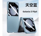 Skin Feel Hard Case for Samsung Galaxy Z Flip 3 5G Z Flip3 Zflip6 Flip 6 flip 5 Luxury Foldable Shockproof Ultrathin Cover