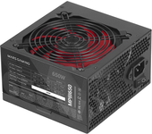 MARS GAMING MPIII650, Fuente Alimentación PC ATX 650W, 5 Años de Garantía, 85% Eficiencia, Sistema Digital APFC, Ventilador FDB 120mm AI-RPM, Tecnolo