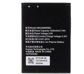 Para Huawei router e5573 3,80 V 1500mAh Batería recargable de Li-Ion Part (Código: hb434666rbc)