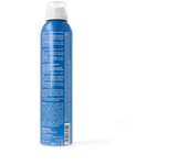 RILASTIL SUN SYSTEM COOL REPAIR AFTER SUN SPRAY 200 ML