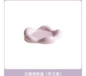 Pet Ceramic Bowl Cervical Spine Protection Cat Bowl Cat Food Snack Bowl Pet Dinner Plate Dog Food Bowl Pet Snack Tray