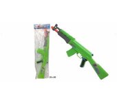 Rama Tritton Pistola de Agua 78 Cm para Niños +3 Años