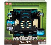 Figura acción Minecraft Warden Delux con luces y sonidos HHK89 edad +6 años Mattel CPAHHK89