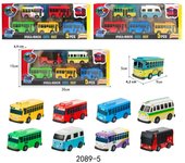 New Tayo Mini Bus Little Bus Toy Set Openable Doors, Slide & Pull Back Toy Bus for Kids