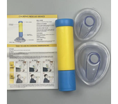 New update, portable anti -family device, asphyxiation, emergency, life savings, suction, vac, antiastres device, first aid kit