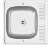 vidaXL Fregadero Escurridor Plateado Acero Inoxidable Lavabo Dimensiones 500 x 600 x 155 mm, 600 x 600 x 155 mm